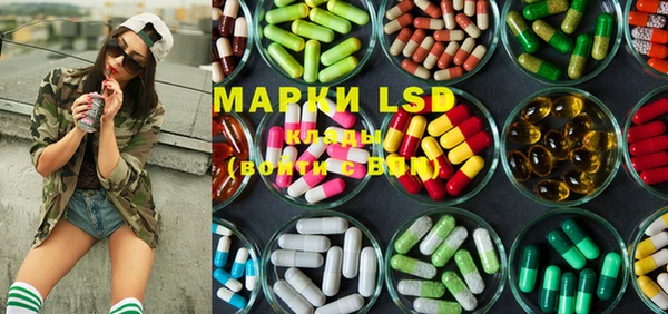 прущая мука Киренск