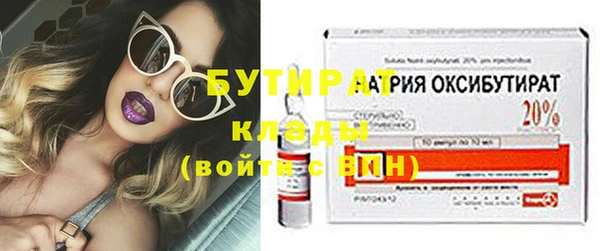 ECSTASY Кинешма
