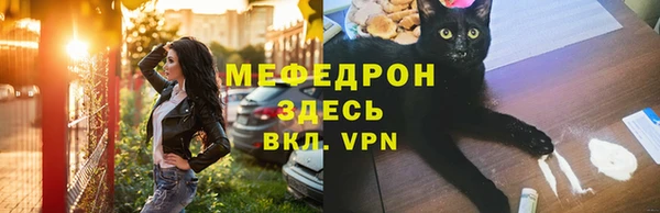 спайс Киреевск
