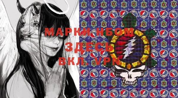 прущая мука Киренск