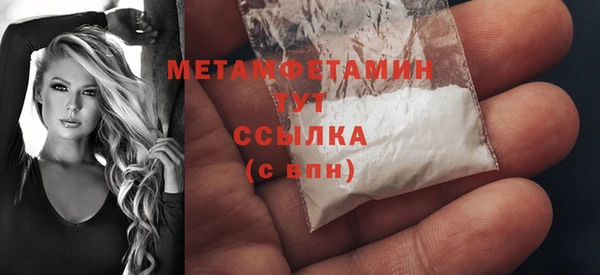 спайс Киреевск