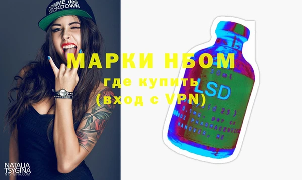 ECSTASY Кинешма