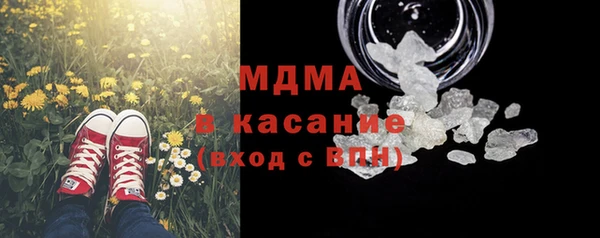 прущая мука Киренск