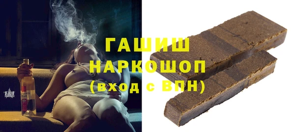 прущая мука Киренск