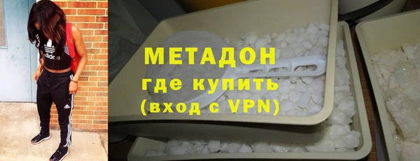ECSTASY Кинешма