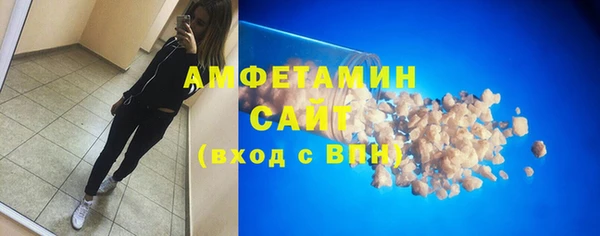 прущая мука Киренск