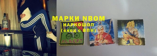 ECSTASY Кинешма
