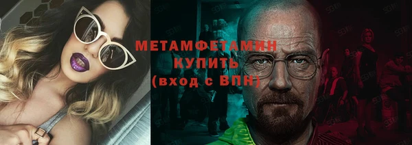 прущая мука Киренск