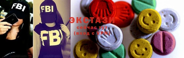спайс Киреевск