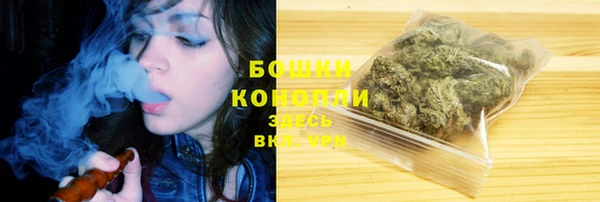 прущая мука Киренск