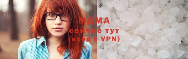 спайс Киреевск