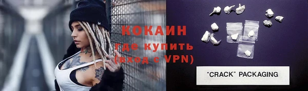прущая мука Киренск
