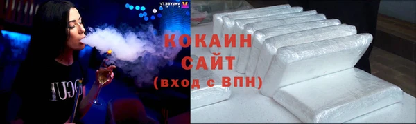 спайс Киреевск