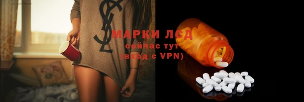 спайс Киреевск