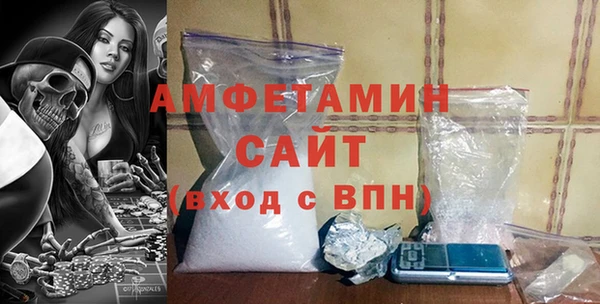 прущая мука Киренск