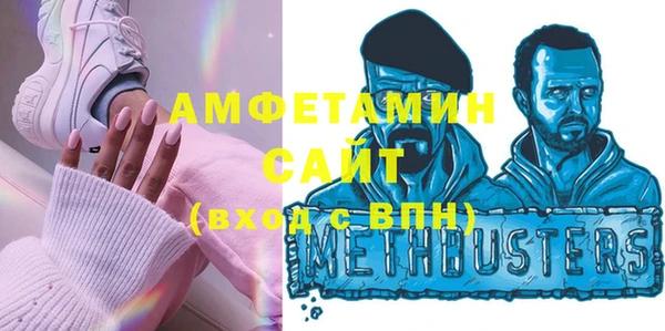 спайс Киреевск
