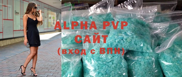 прущая мука Киренск