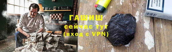 прущая мука Киренск