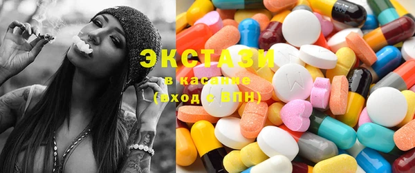 ECSTASY Кинешма