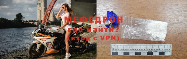 ECSTASY Кинешма