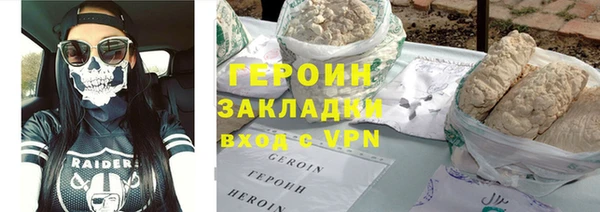 спайс Киреевск