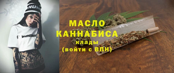 ECSTASY Кинешма