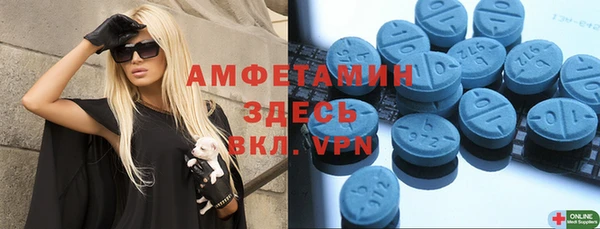 ECSTASY Кинешма