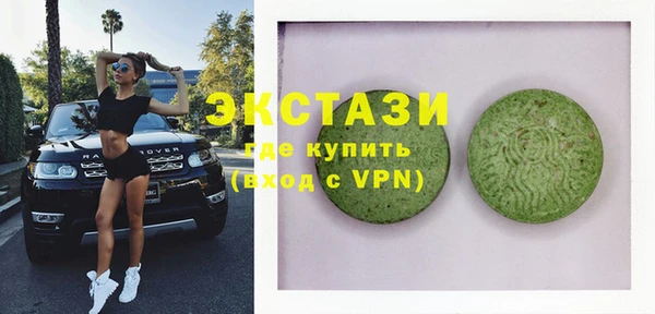 прущая мука Киренск