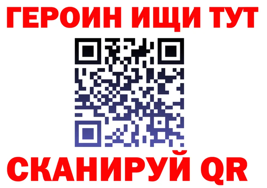 ТГК Wax зеркало дарк нет hydra Арзамас
