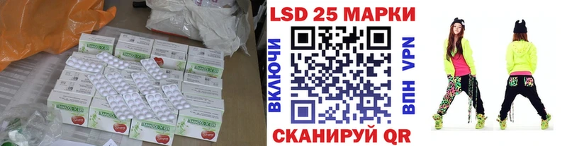 купить наркотик  Арзамас  Лсд 25 экстази ecstasy 