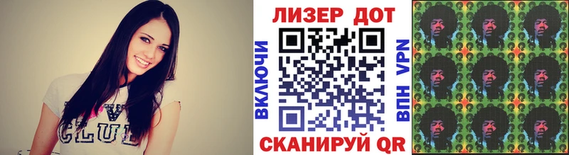Марки NBOMe 1,5мг  Арзамас 